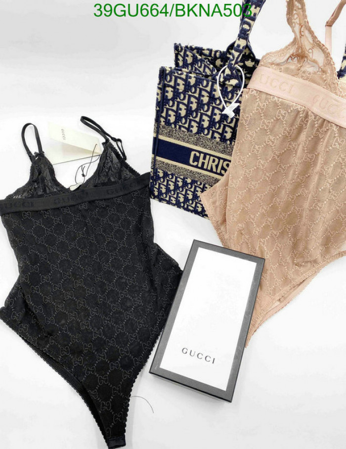 guc swimsuit