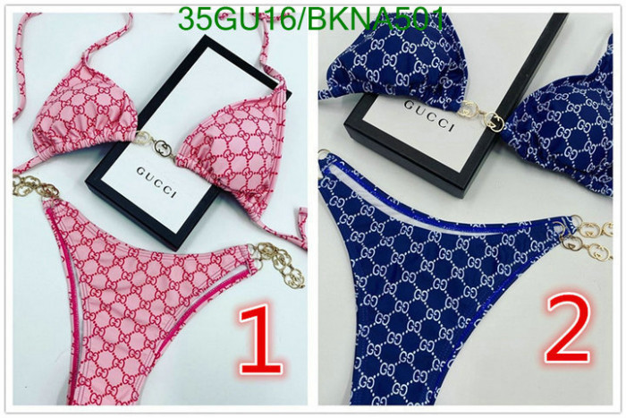 guc swimsuit