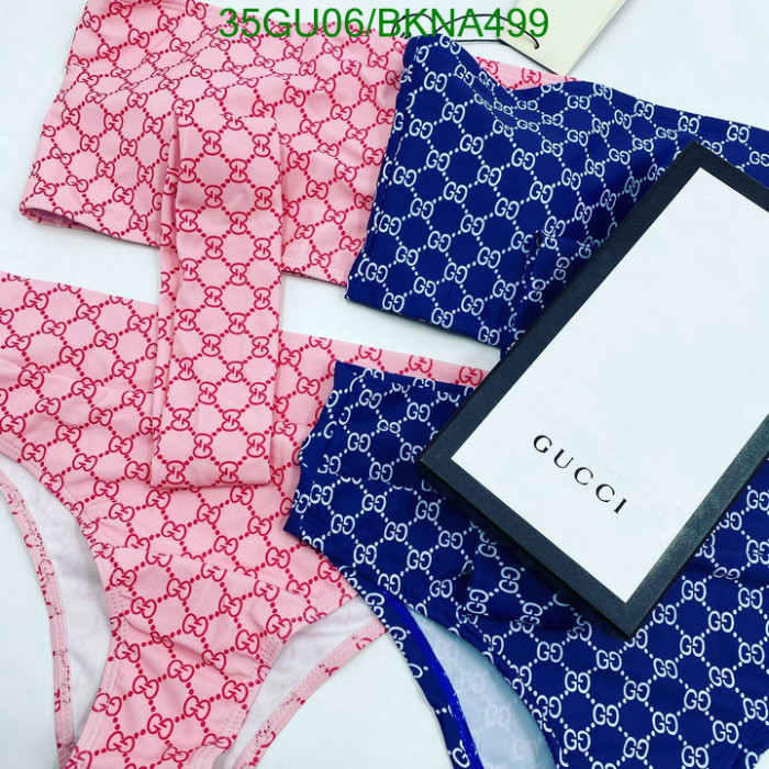 guc swimsuit