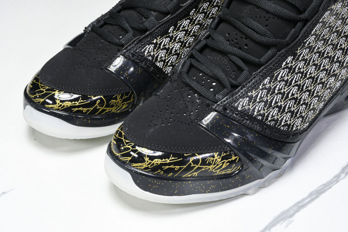 Trophy Room x Air Jordan 23 Retro 