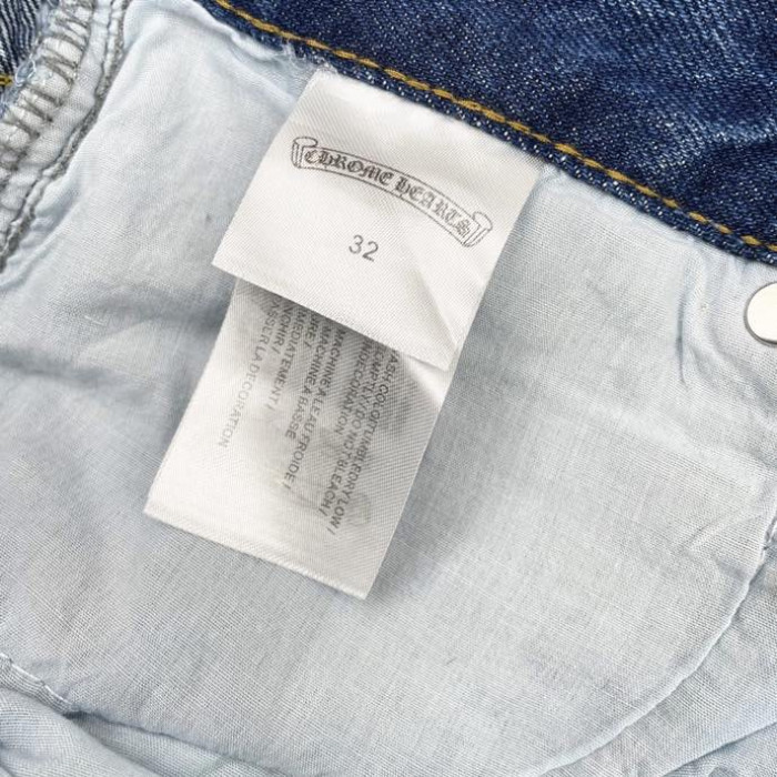 baskick jeans j012