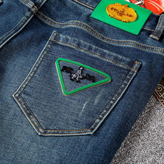baskick jeans