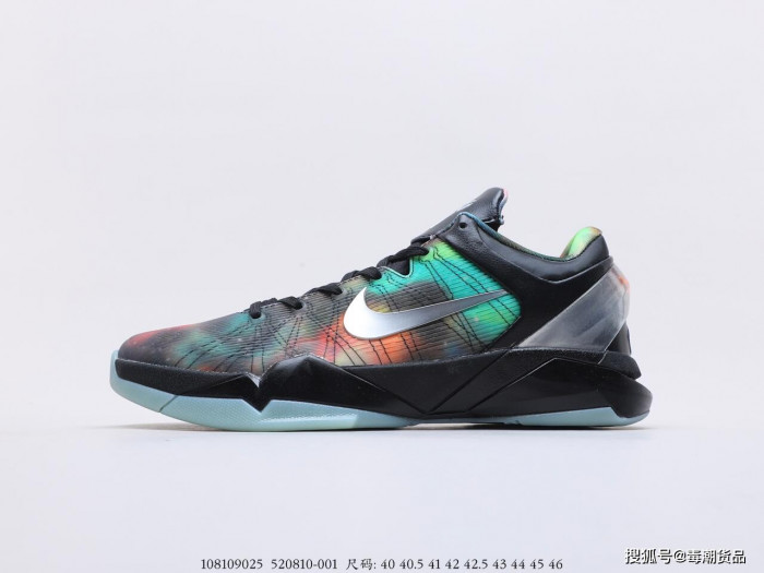 NIKE KOBE 7 GALAXY AS 520810-001